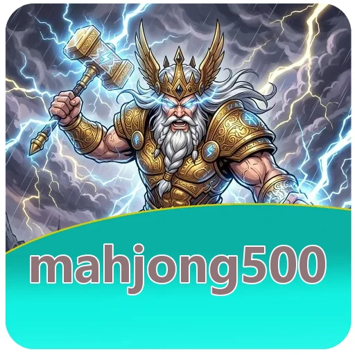 Pratinjau antarmuka aplikasi mahjong500 setelah terpasang (build v4.2.1)